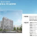 루체5호 이미지