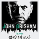 빨강