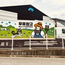 대천목장 이미지