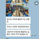 청년야채 - 김해시 장유로222번길 19 | 청년야채