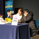 선한가르침이투스수학학원 | 이투스 이지영 강사 사이비종교논란,이지영 천효재단, 나이,프로필,학력 총정리!
