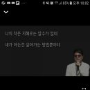(주)반디플랫폼 네이버블로그