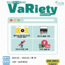 도봉청소년누리터위드 이미지