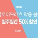 티앤피 이미지