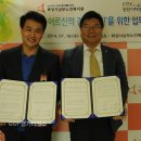 화성시남부노인복지관 이미지