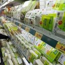 제일할인마트 이미지