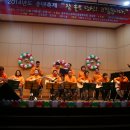 동두천시장애인종합복지관에서 축하 공연을 펼친 `이 빠진 동그라미` 이미지