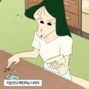 딱스 이미지