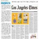 (주)자연이준식품 이미지