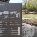 용현계곡입구 이미지