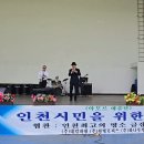 청호 이미지