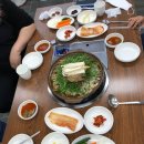 초록염소탕 이미지