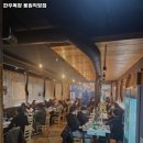 섬마을목장 | 한우목장 용원직영점 경남 창원 한우 추천