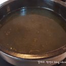 봉포불주꾸미 이미지