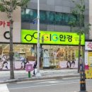 010안경원 이미지