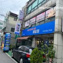 배부른집밥 - 홍성군 | 배부른집밥