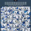 시대정신학원