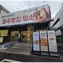 디어브레드