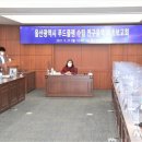 지역농업네트워크 영남협동조합