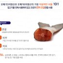 알레스 이미지