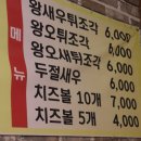 석전동251 이미지