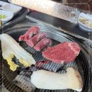 한우특급 이미지