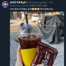 신박한마케팅 이미지