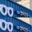 양재역 4번 출구 엔터 안경에서 10분 안에 블루 차단 안경 렌즈 교체