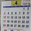 경산농약 이미지