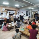 구세군배산지역아동센터 이미지