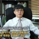 의료법인 고려의료재단 이미지