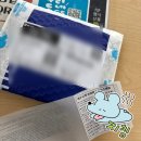 씨유 춘천명동점 | 끝내기 싫은 여긴 지금 - 25.2