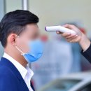 어라연전각연구소
