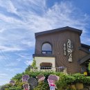 진건어물 이미지