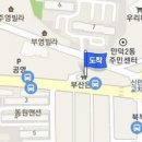 이철희내과의원 이미지