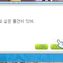 캐슬샵