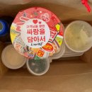오빠막창김해 이미지