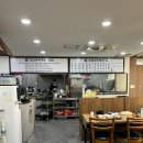 큰집 돼지국밥보쌈