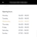 카페 네로(Caffe Nero) 이미지