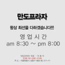 성동카센타 이미지