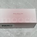 브리키 | 벨벳틴트 추천 제대로 찾았다｜데일리틴트로 매일 바르는 블러틴트 무크 슈슈틴트 202 브리키 후기