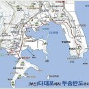 부산도시철도 낫개역 이미지