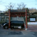 () 천하에서 가장 작은 고을이었던 옛 양천고을의 중심터, 서울 가양동 나들이 ~~~ (양천향교, 소악루, 궁산, 한강) 이미지