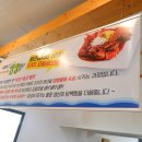 어라생선구이 이미지