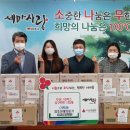 세교요양병원 이미지