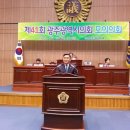 월봉초교 이미지