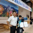 사천검도관 이미지