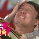 바덴바덴스파 이미지