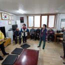 일성아파트 경로당 이미지