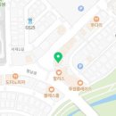 서재서울이비인후과의원 이미지